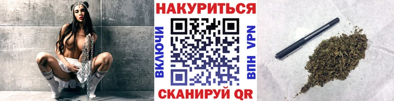 Купить наркотики сайты Олёкминск Конопля СК НБОМе Меф мяу мяу