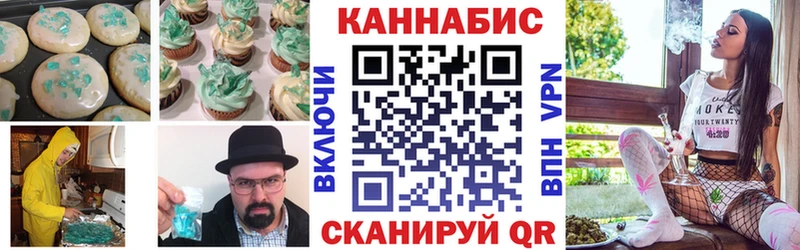 Еда ТГК марихуана  мега онион  Олёкминск 