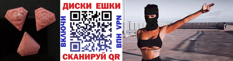hydra ссылки  наркота  Олёкминск  Экстази таблы 