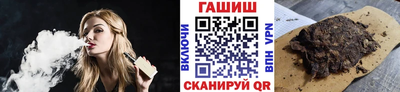 маркетплейс Telegram Олёкминск ГАШ Premium