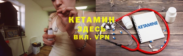 винт Балахна