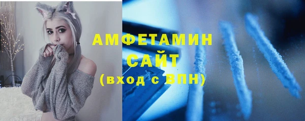 прущие крисы Баксан