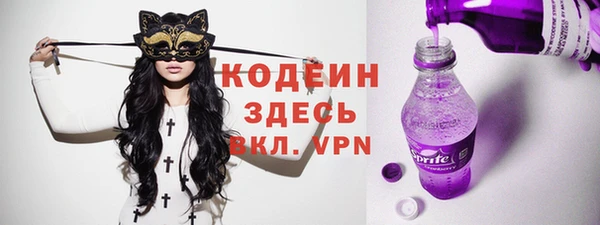 прущие крисы Баксан