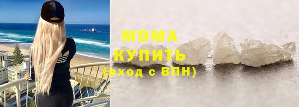 винт Балахна