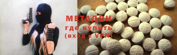 мдпв Балабаново