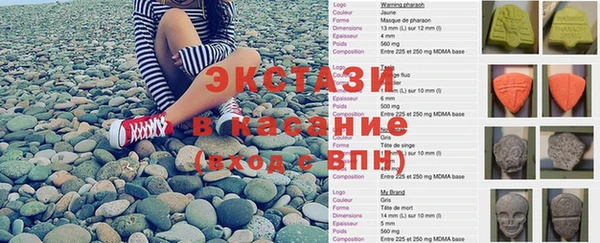 прущие крисы Баксан