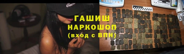 винт Балахна