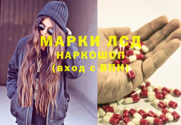 прущие крисы Баксан