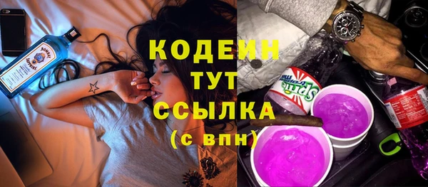 винт Балахна