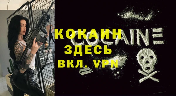 прущие крисы Баксан