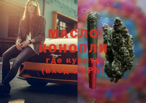 мдпв Балабаново