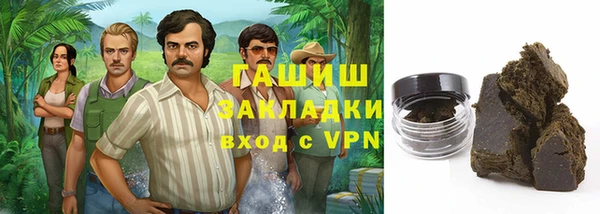 герыч Аркадак
