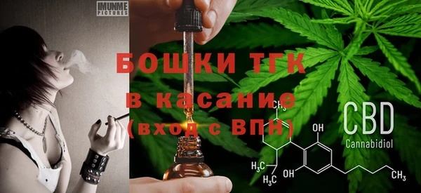 мдпв Балабаново