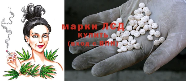 винт Балахна