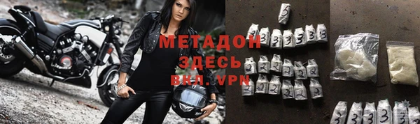 мдпв Балабаново
