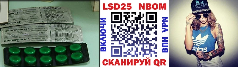 LSD-25 экстази кислота  Олёкминск 